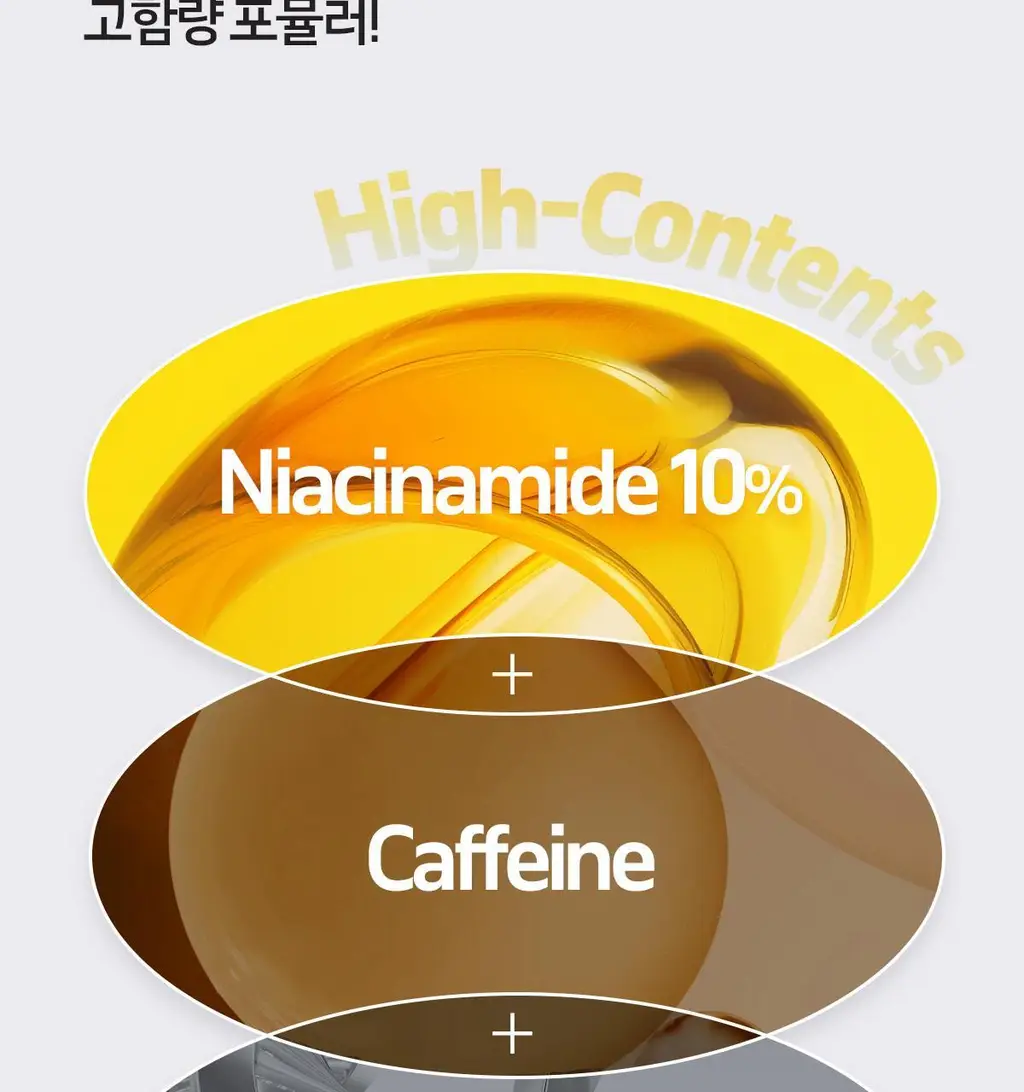 [모공결세럼]더페이스샵 올티밋 나이아신아마이드 10% 세럼 30ml 상세페이지 13